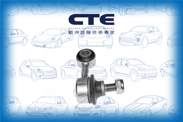 Stabilizer Link/SEAT/VOLKSWAGEN/CORRADO (53I)/GOLF III (1H1)/TOLEDO I (1L2)/VENTO (1H2)