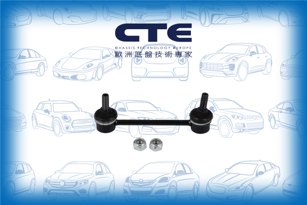Stabilizer Link/FIAT/DOBLO Box Body/MPV (223_)/DOBLO MPV (119_, 223_)