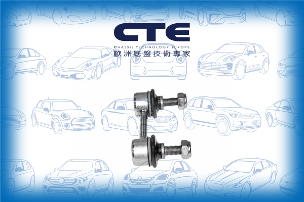 Stabilizer Link/HYUNDAI/COUPE (RD)/LANTRA II (J-2) | ELANTRA | AVANTE/LANTRA II Estate (J-2) | ELANTRA