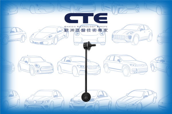 Stabilizer Link/KIA/RIO Hatchback (DC)/RIO Saloon (DC_)