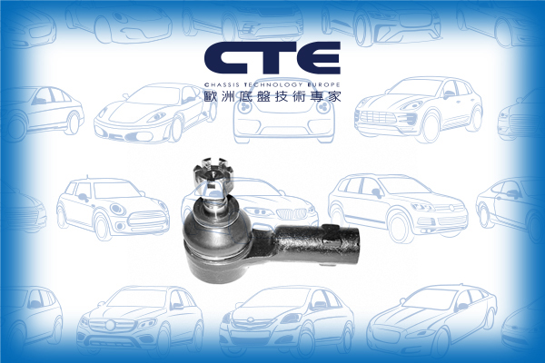 Tie Rod End/NISSAN/VANETTE Bus (C22) | VANETTE / LARGO VAN