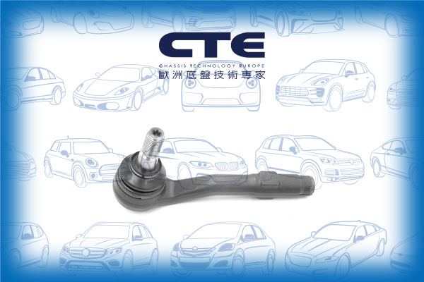 Tie Rod End/BMW/5 (E60)/5 Touring (E61)