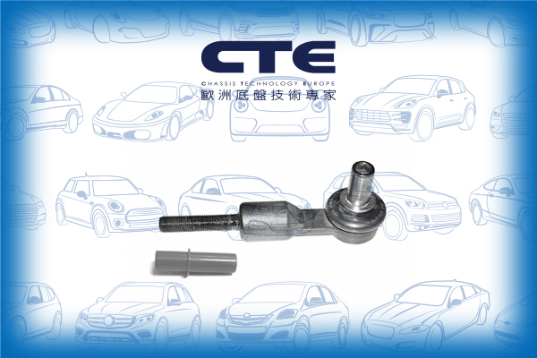 Tie Rod End/AUDI/SKODA/VOLKSWAGEN/A4 B5 (8D2)/A4 B5 Avant (8D5)/A4 B6 (8E2)/A4 B6 Avant (8E5)/A4 B6 Convertible (8H7)/A4 B7 Convertible (8HE)/A6 C5 (4B2)/A6 C5 Avant (4B5)/A8 D2 (4D2, 4D8)/A8 D3 (4E2, 4E8) | A8L/ALLROAD C5 (4BH)/PASSAT B5 (3B2)/PASSAT B5.